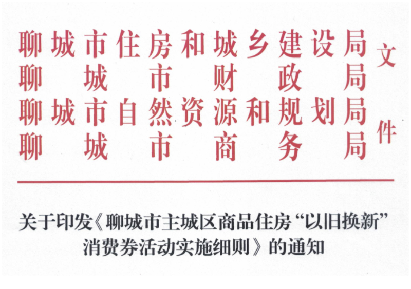 截屏2025-11-19 16.09.15_$1763539766810023069.png 截屏2025-11-19 16.09.15.png